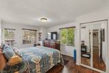 320 Artist Road - Photo 24