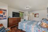 320 Artist Road - Photo 26
