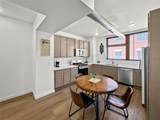 304 Titanium Street - Photo 14