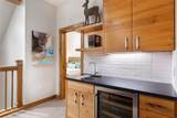 116 Sutton Place - Photo 28