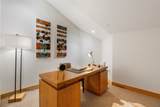 116 Sutton Place - Photo 45