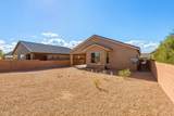 4729 Hojas Verdes - Photo 37