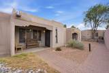 320 Artist Road - Photo 16