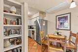 320 Artist Road - Photo 8