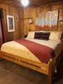 7 Private Drive 1759 - Photo 17
