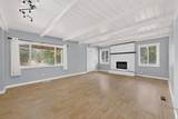 5 Ivanas Way - Photo 4