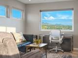 409 Michelle Court - Photo 15