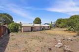 360 Kilby - Photo 27
