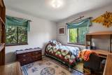 521 Ridgecrest - Photo 44