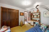 521 Ridgecrest - Photo 47