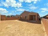 25 Wirecrest Lane - Photo 35