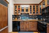 1236 Summit Drive - Photo 30