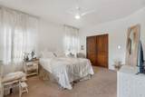 928 Nicole Place Unit C - Photo 26