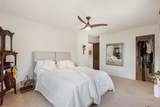 928 Nicole Place Unit C - Photo 32