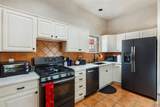 928 Nicole Place Unit C - Photo 9
