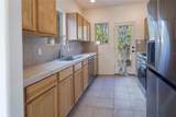 4275 River Song Lane - Photo 7