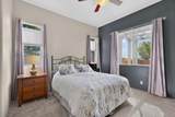 2 Blue Hill - Photo 14