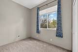 2 Blue Hill - Photo 20