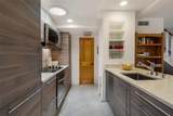 320 Artist Road - Photo 10