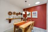 320 Artist Road - Photo 7