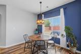 529 Loma Linda Loop - Photo 12