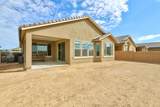 97 Mountaingem - Photo 27