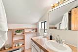 45 Private Drive 1140A - Photo 29