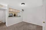941 Calle Mejia - Photo 5