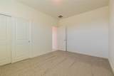 6049 Geo Park Lane - Photo 20