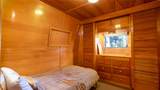 808 San Diego Loop - Photo 13