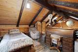 27 Bear Road - Photo 30