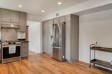 202 Alamo Drive - Photo 6