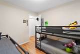 1300 Iris Street - Photo 20