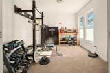 43 Craftsman Road - Photo 15