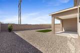 64 Cadena Loop - Photo 30