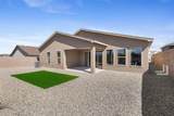 64 Cadena Loop - Photo 31