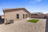 64 Cadena Loop - Photo 32