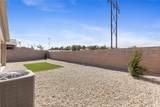 64 Cadena Loop - Photo 33