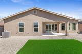 64 Cadena Loop - Photo 34