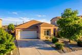 6530 Shiprock Drive - Photo 39