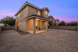 4820 Hayden Place - Photo 14