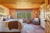 197 Circle Drive - Photo 46