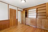 841 Don Diego - Photo 17