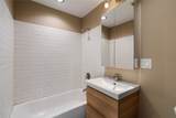 32 Wilowa Lane - Photo 21