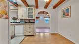 103 Spruce - Photo 25