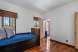 33 Spirit Court - Photo 41