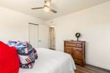 630 Alicia Street - Photo 16