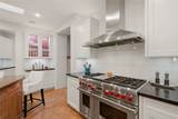 541 Camino Rancheros - Photo 11