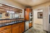 103 Catron Street - Photo 28