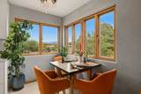 2378 Camino Capitan - Photo 8
